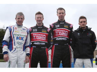 BTCC_champions