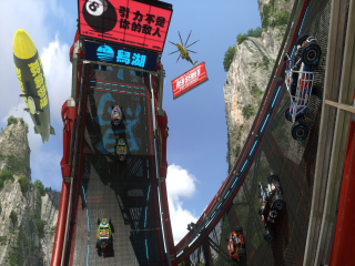 TMT_E3_SCREEN_LAGOON4_209025