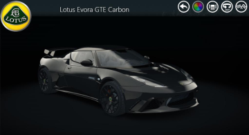 Evora GTE Carbon