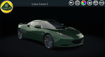Evora S