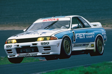 Skyline (R32) GT-R Group A