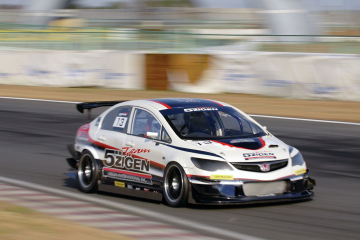Civic Type-R 5ZIGEN